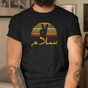 Salam Peace Arabic Retro Calligraphy Shirt