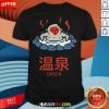 Good Monkey Onsen Hot Spring T-Shirt