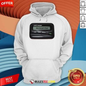 Official Am Israel Chai Pager Hoodie