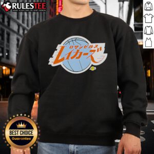 Awesome 2025 NBA All-Star Game Los Angeles Lakers logo sweatshirt featuring vibrant Japanese design.