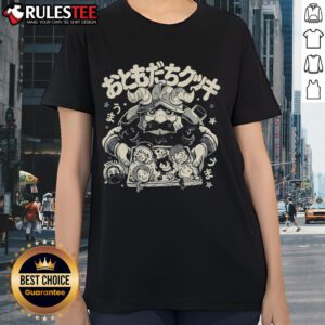 Awesome Party Sized Meal featuring Anime Ladies on a trendy tee, perfect for anime fans and food lovers.