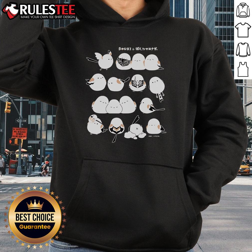 Good Douki I'm a Long-Tailed Tit hoodie featuring a colorful bird design, perfect for casual and wildlife lovers.