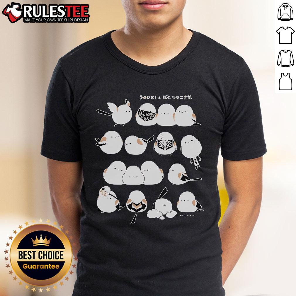 Alt Text: Good Douki I'M A Long-Tailed Tit T-Shirt featuring a colorful bird design, perfect for nature lovers and casual wear.
