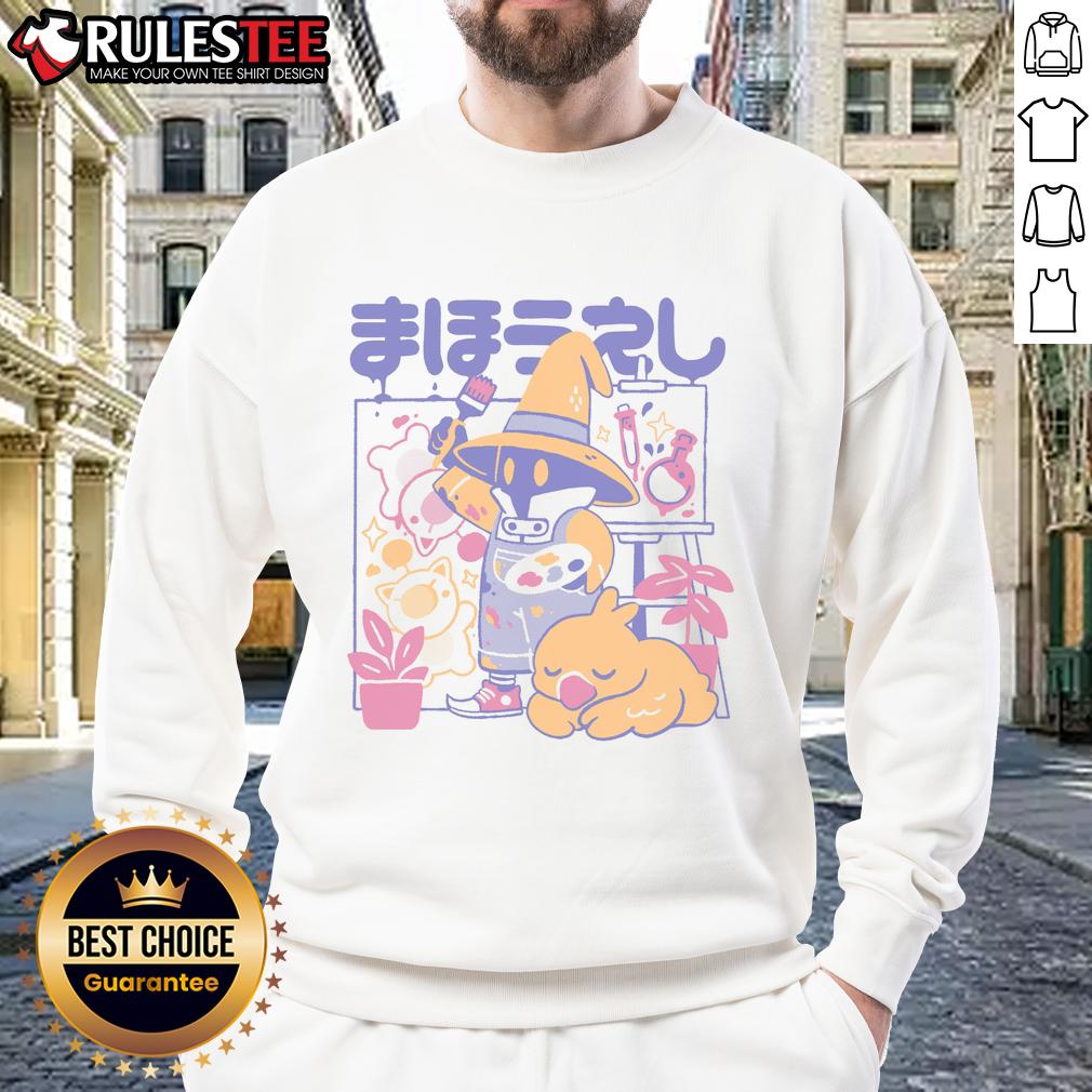 Stylish Pretty Artsy Mage Sweatshirt featuring vibrant artwork and a cozy fit, perfect for casual wear.