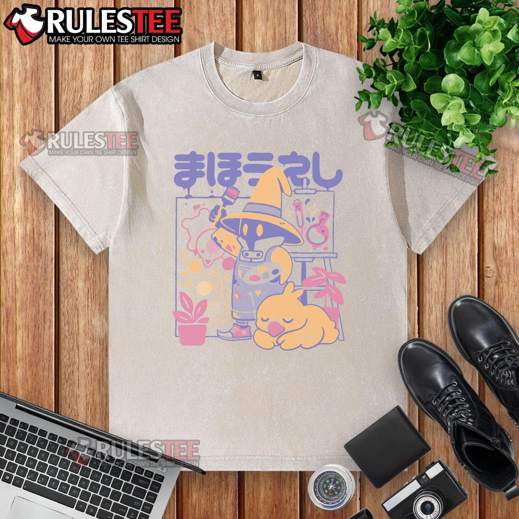 Pretty artsy mage washed t-shirt featuring a unique design and vibrant colors, perfect for casual style.